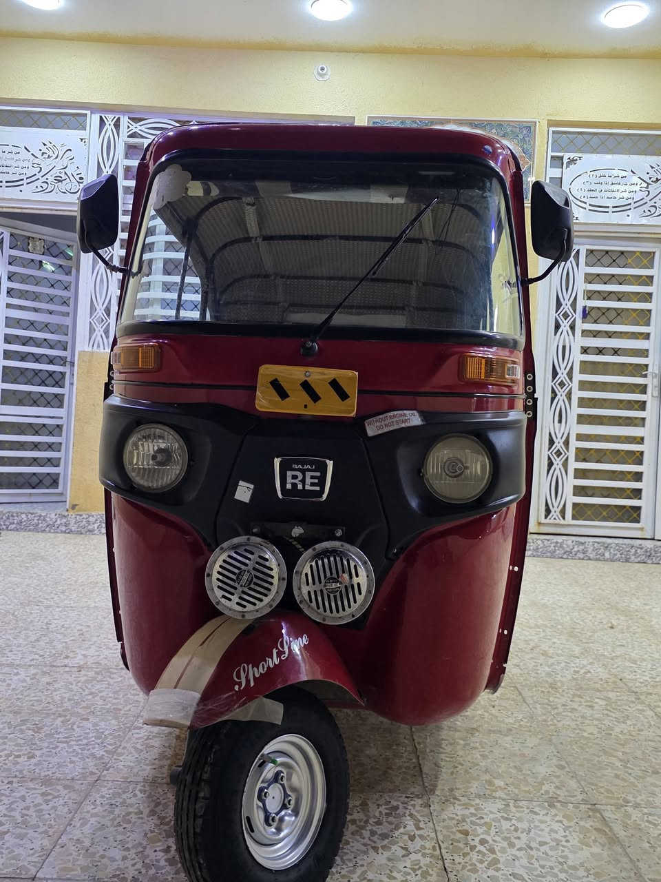 تكتك 22شهر9مرقم التكتك كشرتها كفاله بس دوس معمرات والمكينه مبدل بيها بستم ولباقي كفالع تجي وشوف بعينك مكاني اعماره المجر للستفسا ***********
