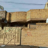 قرب الجنسية • ١٥٣م • طابو