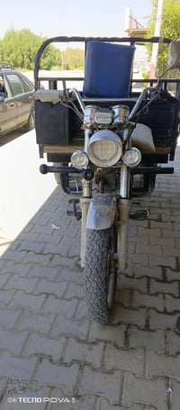 ستوته • ٢٠١٦ • ٢٣