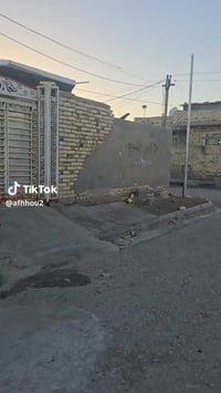 حي الغدير الثانية • قرب السياسيين • عقار للبيع