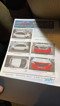 كورلا 2014 لبيع بيه بارد بسيط ماشيه 241 خليجي الشركة العامه مكينه1800 ...