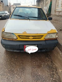 سايبا • ٢٠١٢ • رقم ألماني