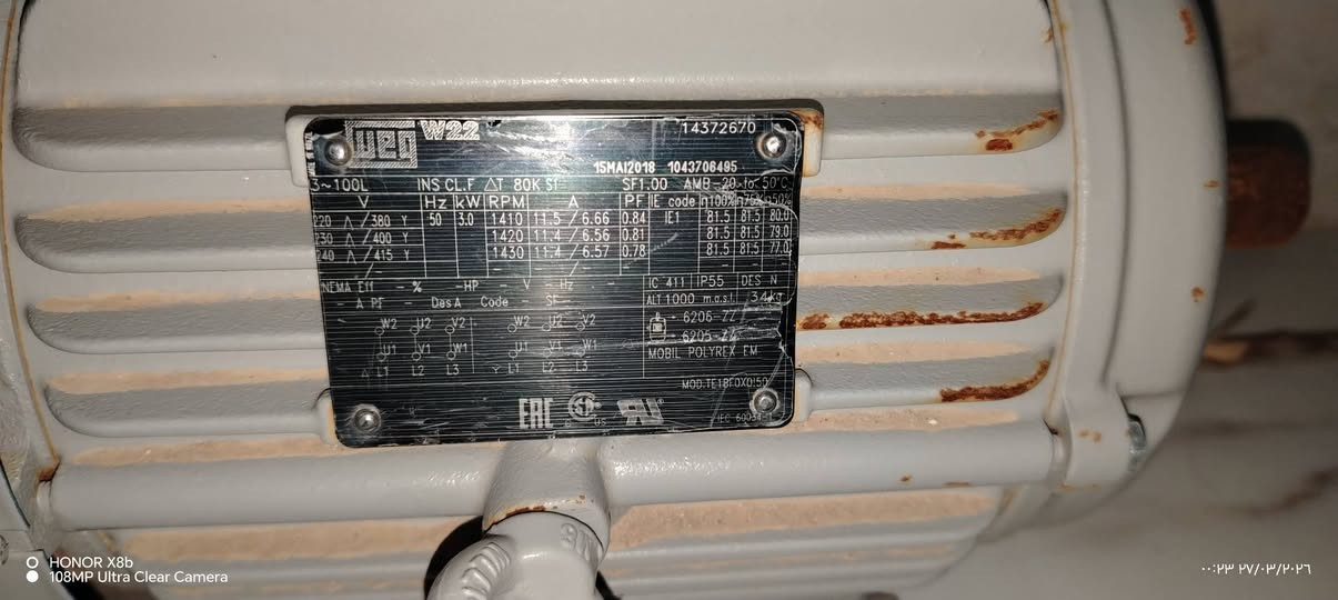 ماطورات للبيع جدد ما مشدودات الرصاصي ٣ حصان برازيلي والأسود والاصفر ٢ حصان امريكيات السعر شلع ٣٥٠ الف


**إذا كنت صاحب هذا الإعلان وتريد حذفه لأي سبب، رجاءا أرسل رسالة إلى الدعم الفني**