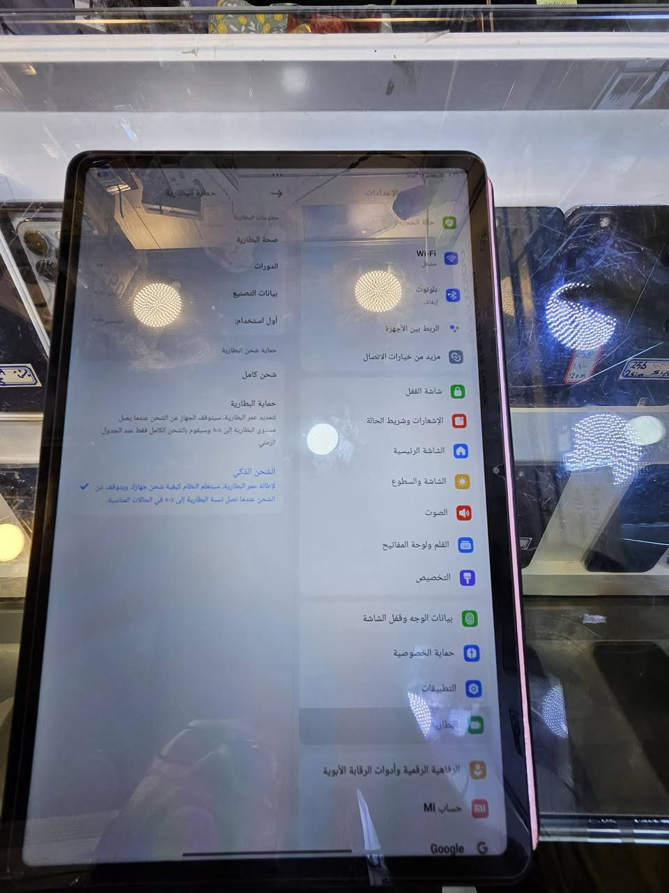 Poco pad m1
Ram 8 gb
Storage 256 gb
Screen 12.1

کامل ملحقات 
نضيف جدا
دورات الشحن ٣٩
٣٣٠ الف - توصيل مجاني
کامل ئەشیایە
زۆر خاوێنە ٩٩% زیاتر خاوێنە
پاتری ١٠٠
٣٩ جار شەحنکراوەتەوە

٣٣٠ هەزار - گەیاندن خۆڕای


**إذا كنت صاحب هذا الإعلان وتريد حذفه لأي سبب، رجاءا أرسل رسالة إلى الدعم الفني**
