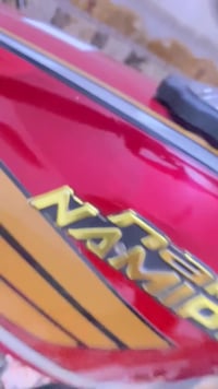 تعمير • ٢٥تيربو • مامفتوح