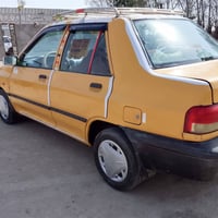 سايبا • ٢٠١٥ • الزبير