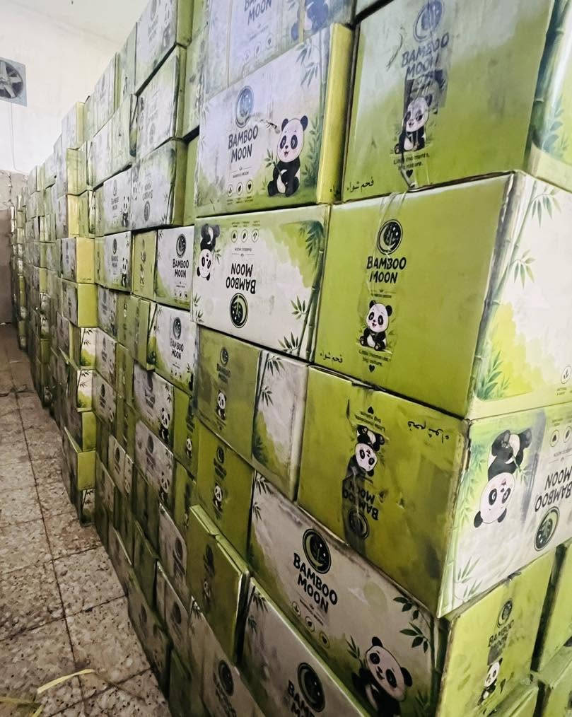 🐼🔥 الباندة وصلت 🔥🐼

🎋 الفحم الطبيعي الصيني 🇨🇳
💚 بامبو مون 💚
BAMBOO MOON
✨ جودة طبيعية… اسم جديد… وطلب متزايد ✨

📦 كارتون 10 كيلو
🟢 جملة فقط
🚨 الكمية محدودة جداً

📞 للحجز والاستفسار:
📱 [***********]
***********
💚 لا تنتظر… احجز كميتك قبل نفاد البامبو الطبيعي 💚
