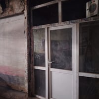 سوق الحي • طابو صرف • ١٢م