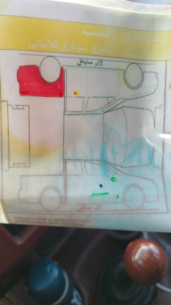 نةڤارا موديل ٢٠٠٩ گير عادي گيرو مةكينة بة شةرتي ١٠ فيتةر بوخار و سةرف و سةوت هةر هةمووي بة شةرت پيش و دواو ژيري چركةي تيا نية بو هةزار مةسرةف مةگةري كامل گياني لةسةر شةريكة ماوةتةوة بوياخ يةك لاي بودي دواوة بوياخة رةسمي سونةرةكةم داناوة ٤ تايةي لوكيشي بو بةسراوة سةنةوي تا ٢٠٢٩ تازةية بةناو خومانةوةية سيعري ١١٥ گةلاو معامةلةي برايانة
*********** فايبةر و واتسابي لةسةرة السليمانية, العراق
