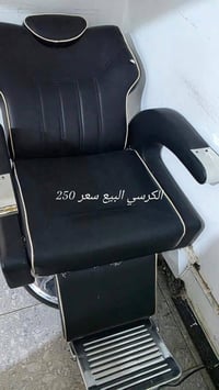 صالون نسائي • تأجير غرفتين • شارع 40