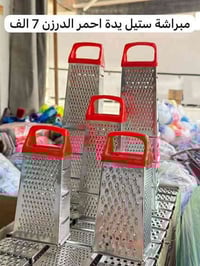 بضاعة جديدة • ديكور منزلي • أسعار بالصور