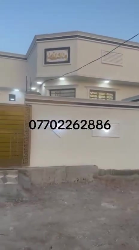 للاستفسار لاتصال على الرقم المذكور
