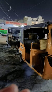 وبركاتة اخوان الىبيع 2020 أوراق مو رقم تكتك خير من الله كبل بوجهك للشا...