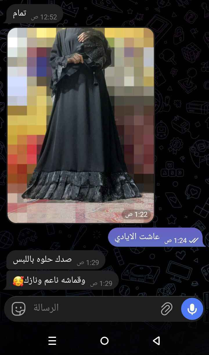 عباية بهالهيبة والسواد ميتكرر 🖤

أناقة هادئة بتفاصيل راقية ♣️
عباية خامة القماش كريب فاخر ولمسة شيفون منقط بستراس تخلي الإطلالة ملكية بكل خطوة 👑😍 

القياسات / S / M / L / XL / XXL / XXXL / 

🚘يوجد خدمة توصيل لجميع محافظات العراق ٤ الاف🚘 بغداد, العراق


**إذا كنت صاحب هذا الإعلان وتريد حذفه لأي سبب، رجاءا أرسل رسالة إلى الدعم الفني**