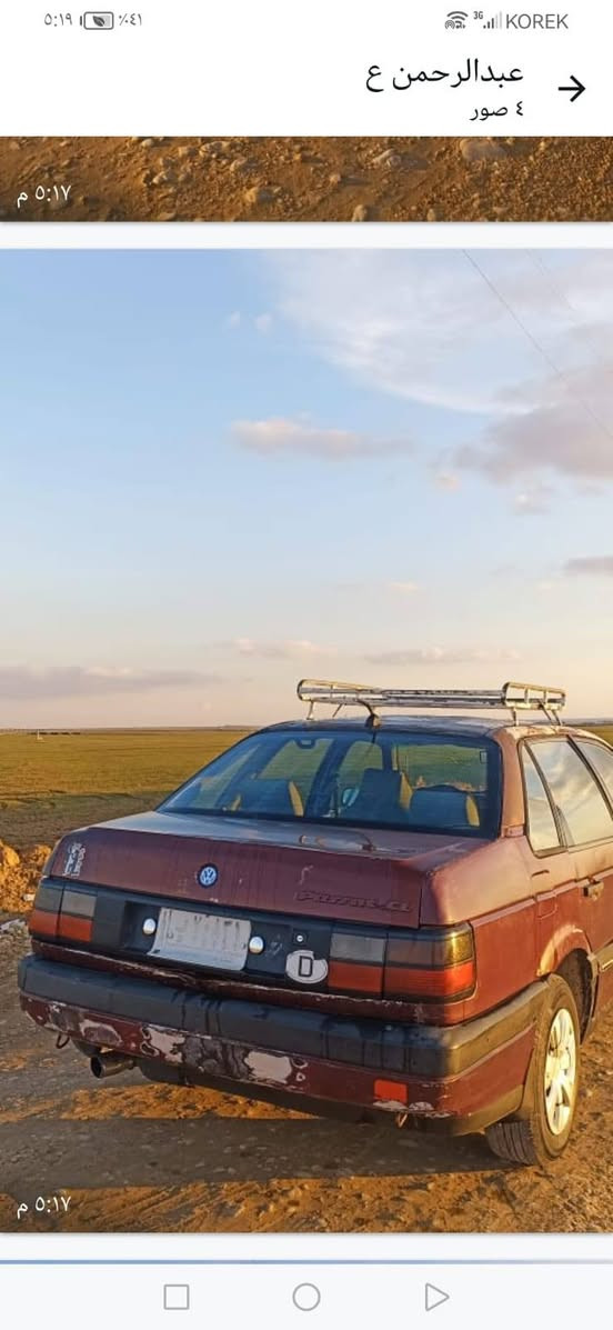 السلام عليكم 
باسات للبيع موديل1989 
هاتف ***********
***********
