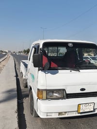 موديل ٩٤ • سنوية ساقطة • النجف العسكري