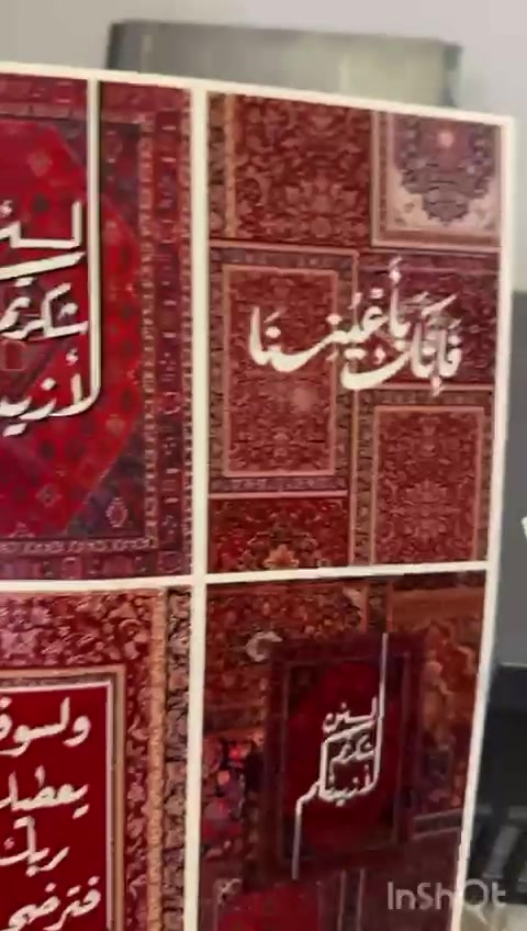 🧲✨ لا تخلي صورك بس بالموبايل!
حوّل أي صورة إلى مغناطيس مميز 😍
📸 أطفال | 🎓 تخرج | ✨ مناسبات وذكريات
💡 جودة عالية وشغل مرتب
📦 توصيل بغداد والمحافظات ٥ آلاف
📩 للحجز والطلب واتساب: ***********
