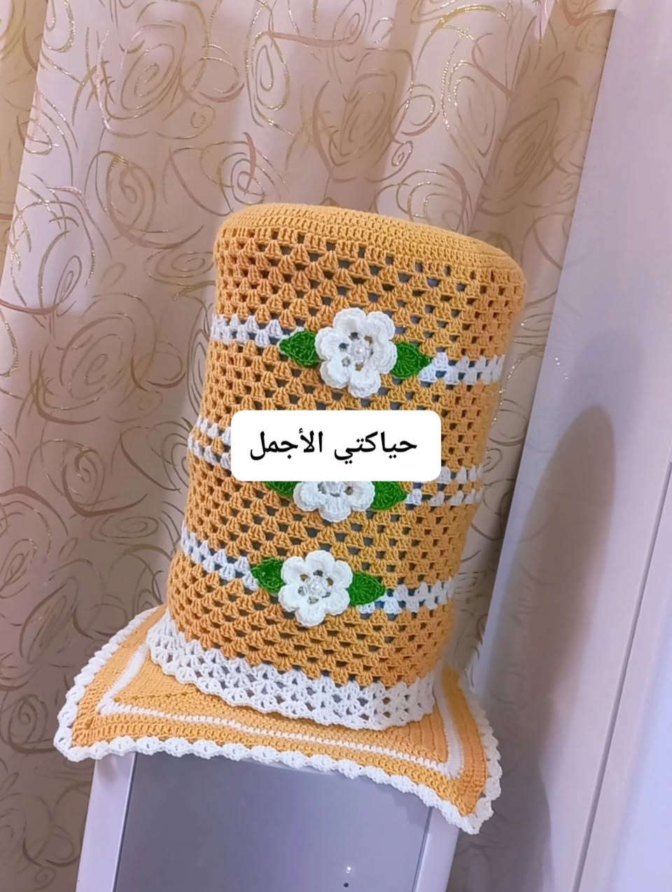 الوان جديده 
غلاف البراد حجم كبير 
متوفر بكل الألوان وعده موديلات 
توجد خدمة توصيل لجميع المحافظات


**إذا كنت صاحب هذا الإعلان وتريد حذفه لأي سبب، رجاءا أرسل رسالة إلى الدعم الفني**