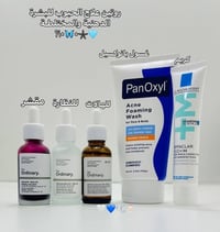 حجز • استفسار • مراسلة خاصة