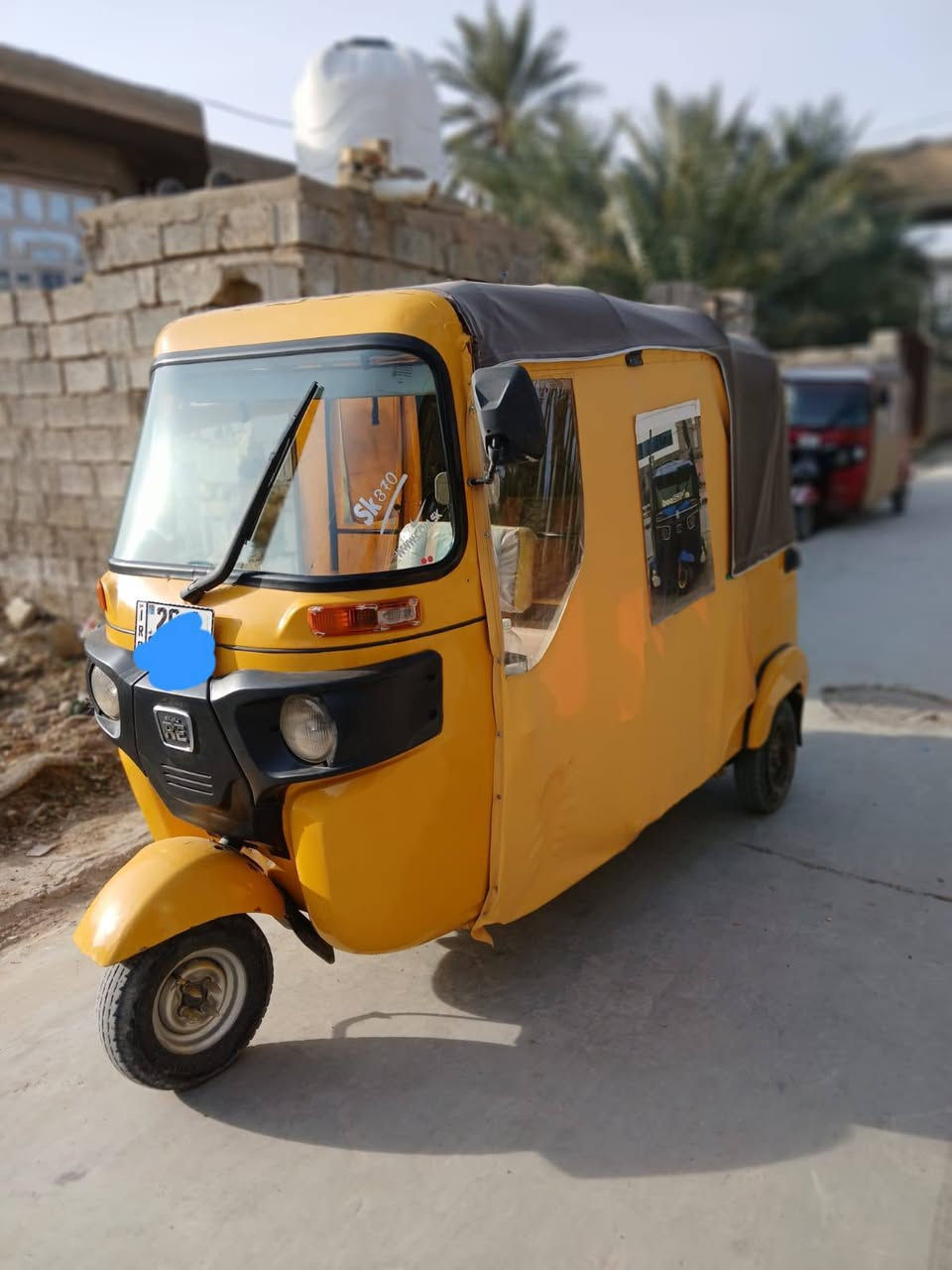 ***********---2019-- 19 طابع ال 20 بوكاني ديالى بعقوبه
