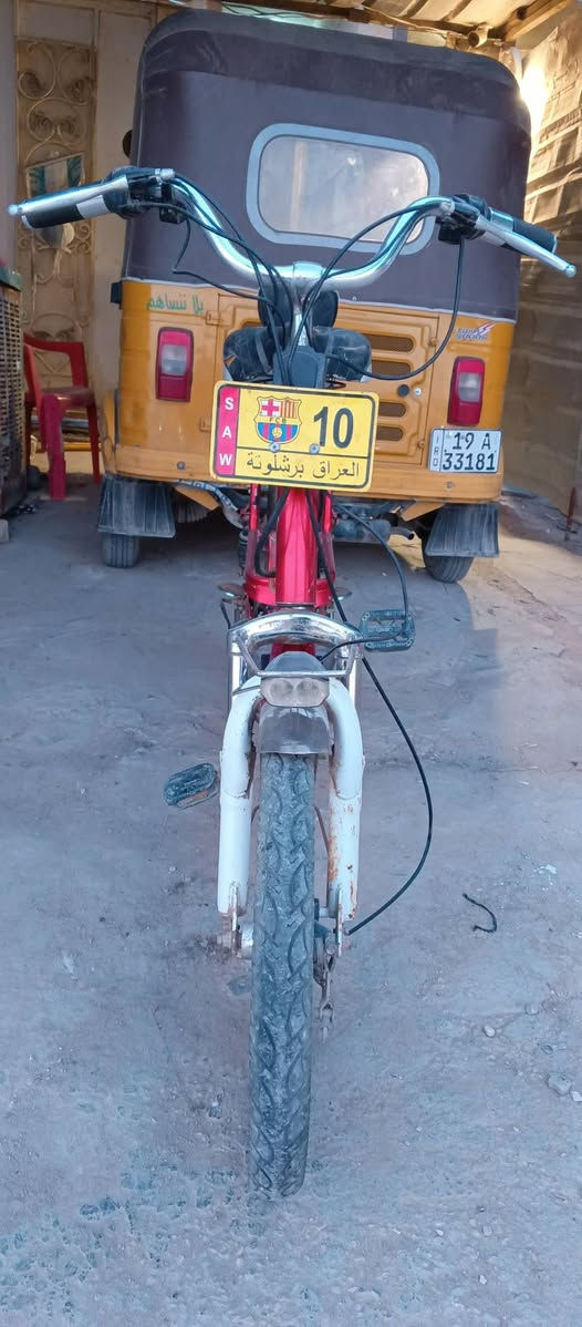 بايسكل شحن نضيف فول نضافة مكفول من كلشي ناقصة بس بطارية/ العنوان: كربلاء المقدسة شارع طارق الخيكاني قرب محطة وقود ارض كربلاء السعر 50الف قفل قفل/رقم الهاتف ***********
