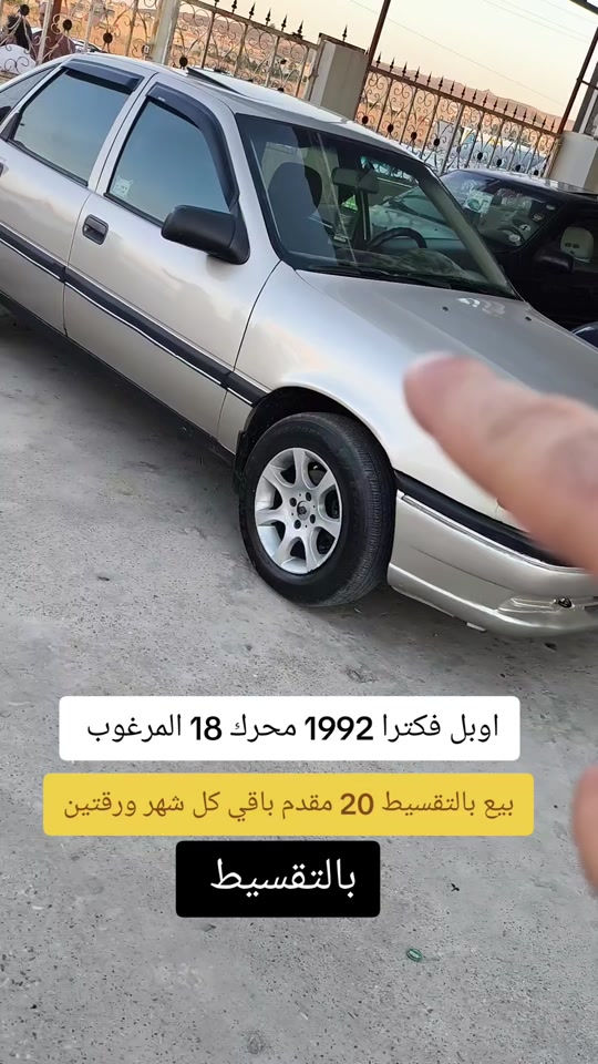#***********  ***********  #العراق #اربيل #العراق🇮🇶 #عراق 
