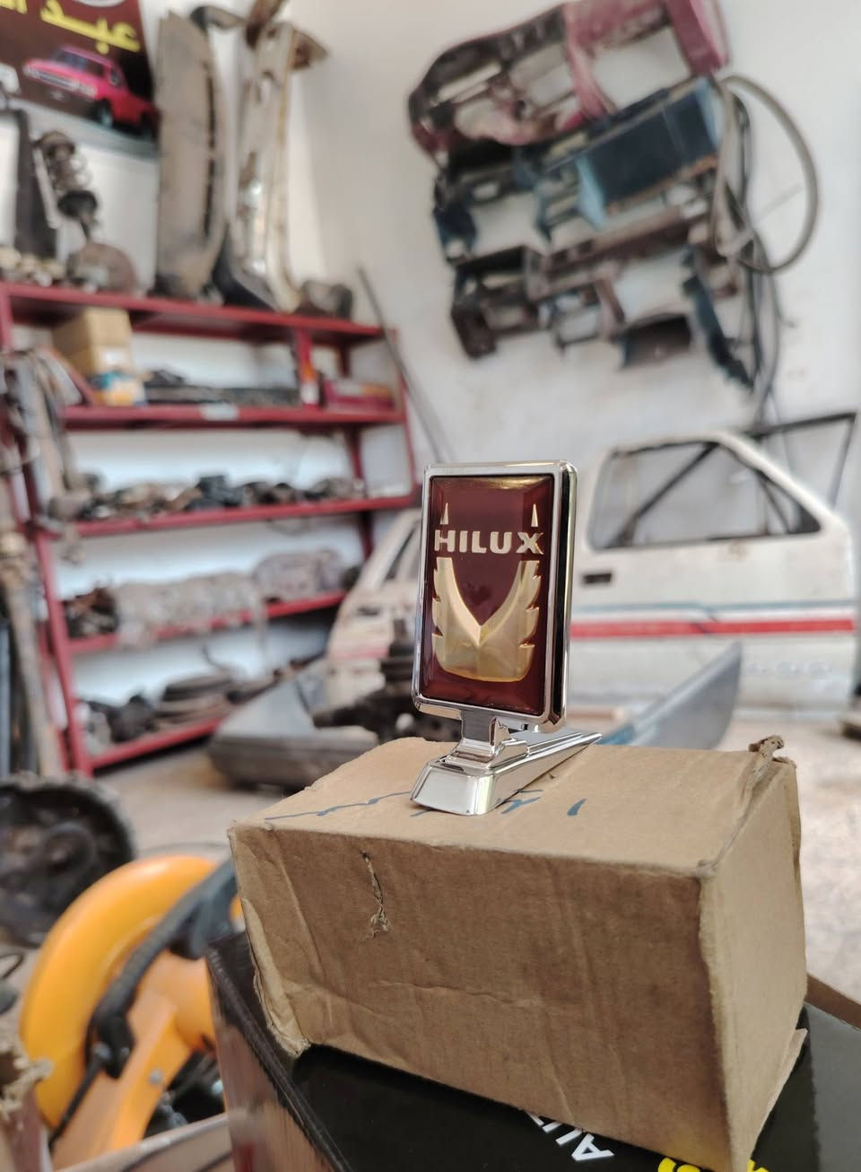 مـحـلات عـبـدالـرحـمـن الــدلـيـمـي
توصيل لجميع محافظات العراق لي بيتك 
لبيع قطع غيار بيكم تويوتا من ١٩٨٥ الئ1997🛻 
يتوفر لدينا جميع قطع غيار بيكم   
*********** 
مستعمل _ جديده
موصل وادي عكاب _قرب مطعم ابو اشرف
