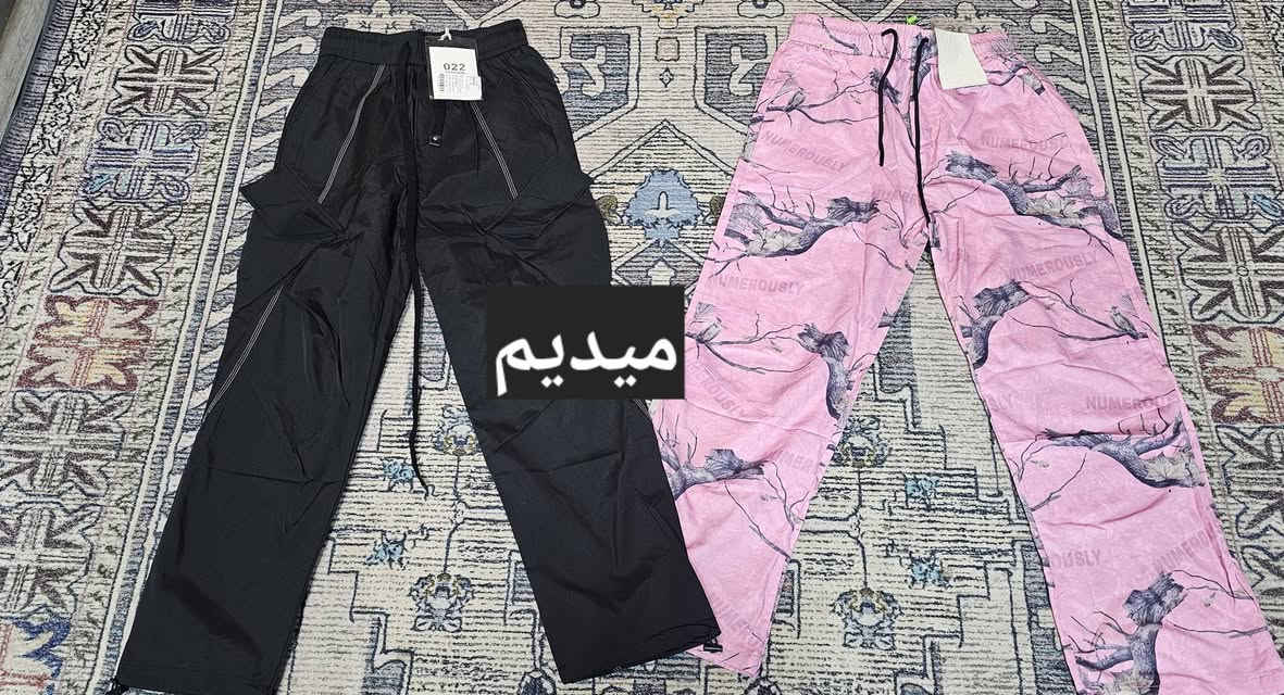 مكس رجالي وشبابي شي ان القطعه على ٥
بجايم وتشيرتات وقمصان وشورتات 
للحجز والاستفسار عل خاص توصيل كل محافظات العراق خمسه


**إذا كنت صاحب هذا الإعلان وتريد حذفه لأي سبب، رجاءا أرسل رسالة إلى الدعم الفني**