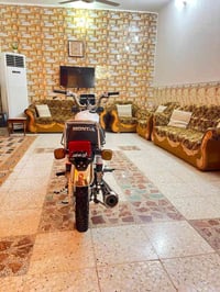 نامه • اوراق • نضيفه