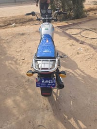 دراجه ديوان البيع ٠٧٧٣٢٩٠٢٣٢٧