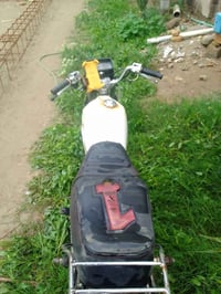 سكنر • مكفوله • طويريج