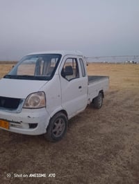 كية للبيع مكلف بل نشر التفاصيل على رقم 07806311213