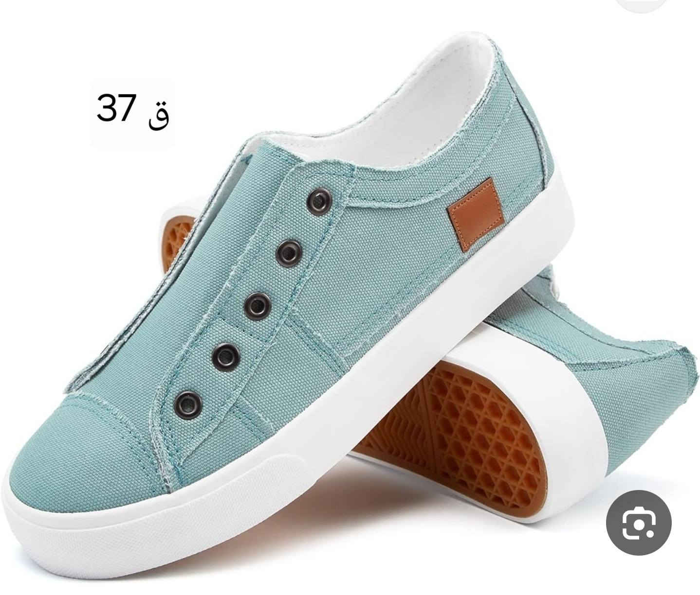 شي ان بجيس


**إذا كنت صاحب هذا الإعلان وتريد حذفه لأي سبب، رجاءا أرسل رسالة إلى الدعم الفني**