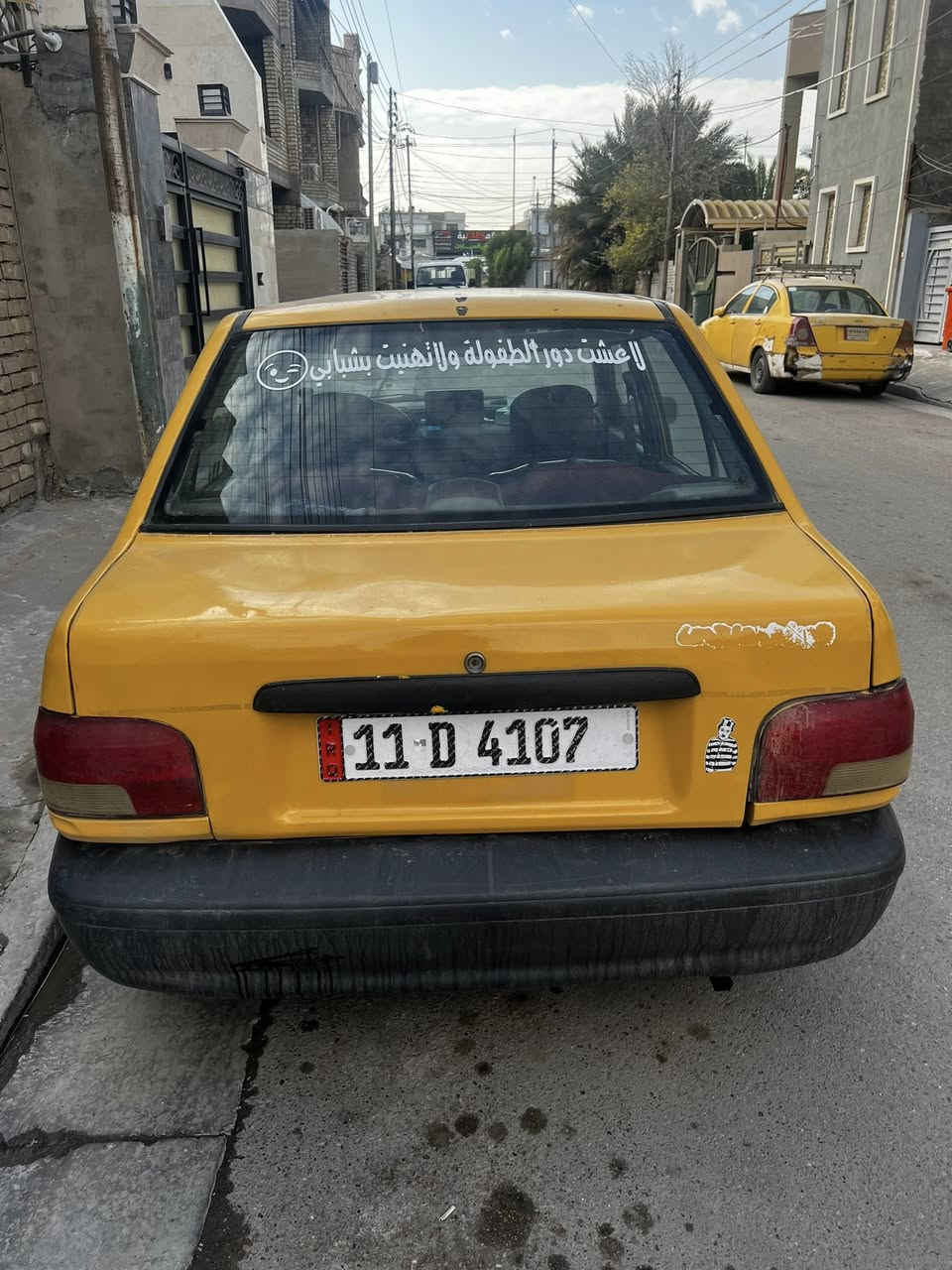 سلام عليكم سايبه كير مكينه شوصي مكفولت مصبوغ حزام جماليه  تبريد شغال بغداد الدوره  رقمي *********** سعره 25 وبيه مجال
