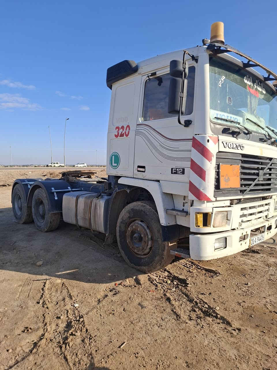 سلام عليكم فالفو يف 12للبيع رقم نكليزي سكس موديل 92 لستفسار لتصال على رقم ***********
