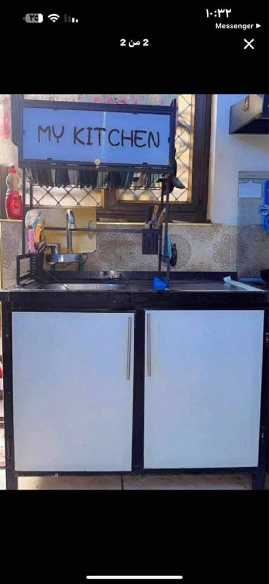 كاونتر نضيف قفله 175


**إذا كنت صاحب هذا الإعلان وتريد حذفه لأي سبب، رجاءا أرسل رسالة إلى الدعم الفني**