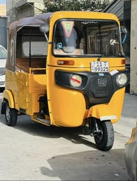 تكتك 2022 شهر الـ10 رقم بغداد بسمي تحويل ثاني يوم (كشر مكينه اكسل كفال...