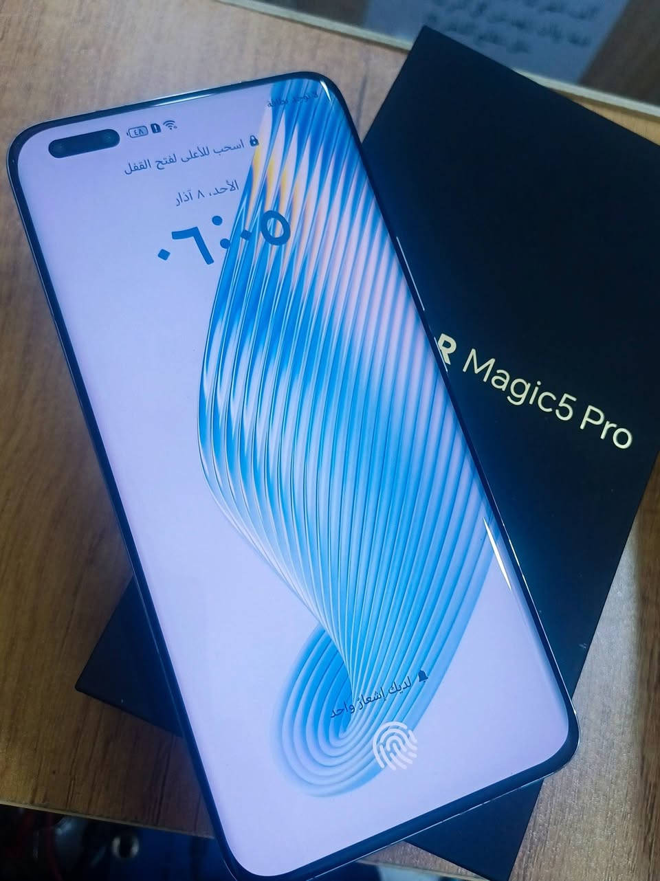 هونر ماجك فايف برو ذاكر ٥١٢
 الجهاز مبدل شاشه قبل وكاله اصليه
ملحقاته كامله + كفر الشركه ما مستخدم 
سعره ٤٧٥ وبي مجال قليل 
مكان بغداد


**إذا كنت صاحب هذا الإعلان وتريد حذفه لأي سبب، رجاءا أرسل رسالة إلى الدعم الفني**