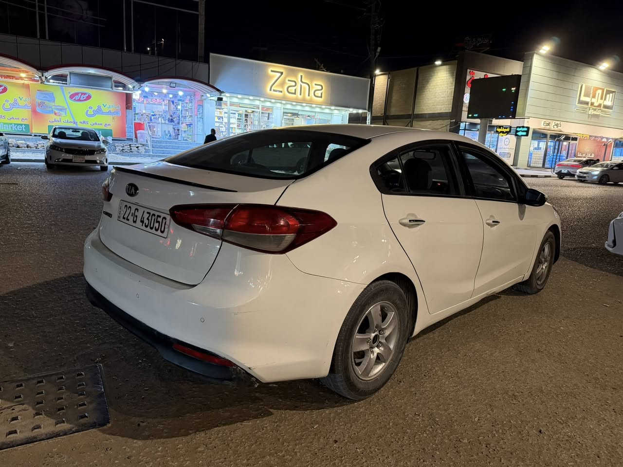 سلام عليكم
للبيع فقط سيراتو موديل 2018 
محرك 2000 فتحه وباقي الموصفات معروفه 
#بيه صبغ داير  
السعر 118 وبيه مجال 
مكان السياره نجف 
***********
سنويه بسم شركه دلير
