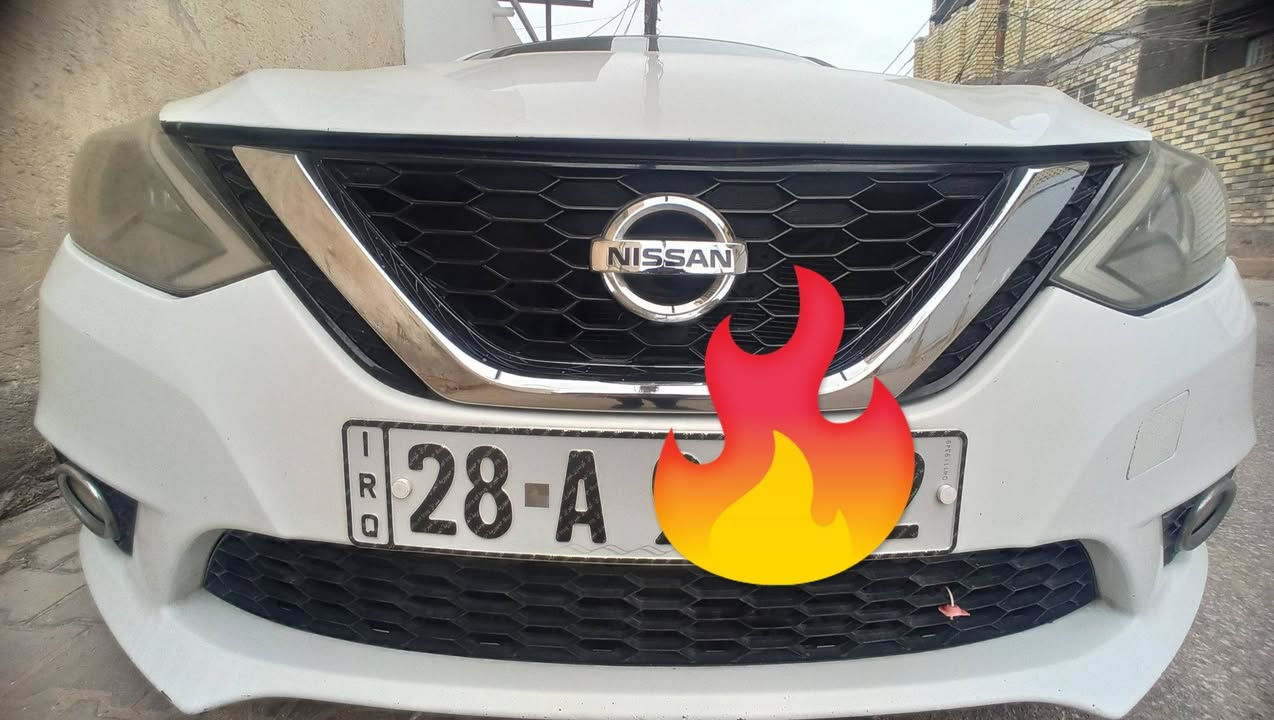 نيسان سنترا موديل 2019 أمريكي
رقم نجف دولي بأسمي مداور مباشر
ضرر جاملغ ودعامية حادثها بسيط كذلك يوجد 3 بمكانات بارد بسيطة والسيارة نظيفة جدا
محرك 1.8 
نظام ECO اقتصادي + سبورت
شاشة بلادي
كامرة
مثبت سرعة
مانع انزلاق
تحكم شاشة بالستيرن
ومواصفات أخرى
مكانها نجف
السعر:  116 ورقة
موبايل: ***********
