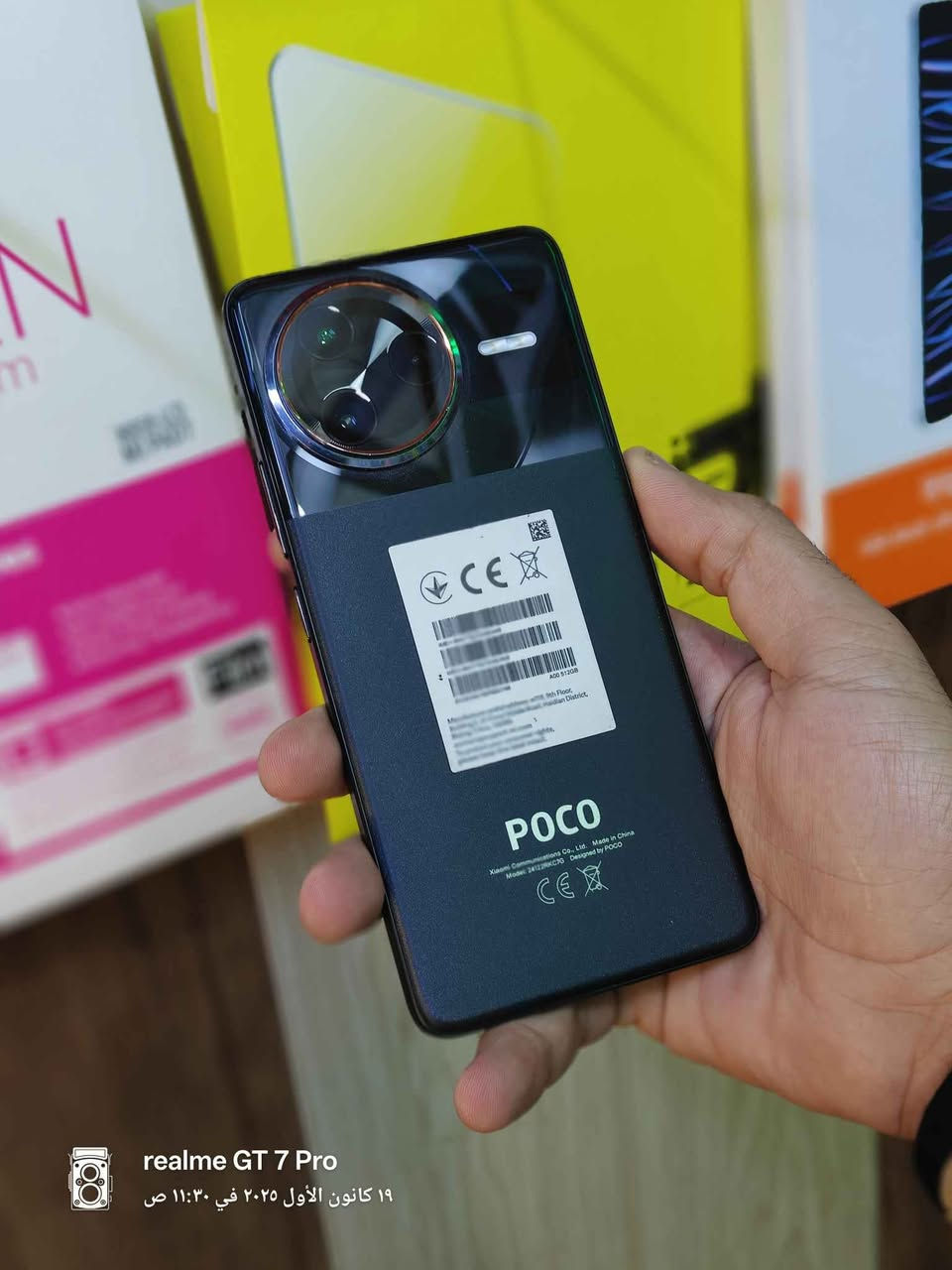 يارزاق
متاح بوكو اف7الترا
ذاكرة  512/12 
معالجه سناب دراكون 8ايليت 
شاحنته موجوده 
بدون كارتون
ببجي 120 فريم
السعر  675 الف
***********
 ***********
مكاني محاويل  يتوفر توصيل بابل كربلاء كربلاء, العراق
