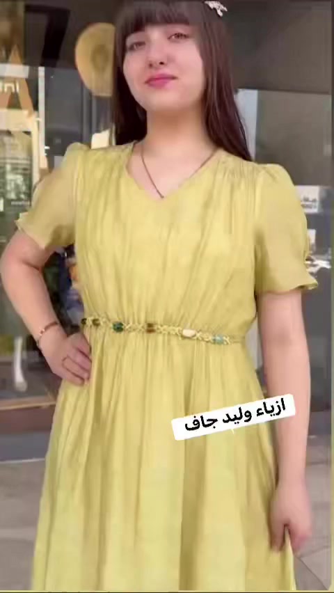 ازياء وليد جاف الافضل داىما 🔥
فستان بناتي محير ونسائي🤎

العنوان خانقين مجمع حبيب مول 
***********
