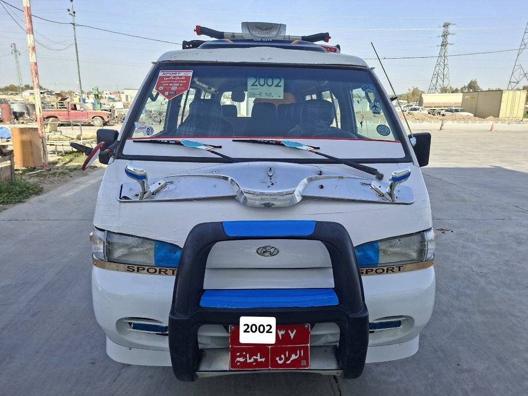 سلام علیکم هۆندا 2002 رقم سلیمانیە کفالە عامە بدون صبخ کشنات ستاریکس  هزە جدید محرک اونجی گیر عادی بنزین طایرات جدید بسمی بشرط تحویل مباشر مکان کلار *********** کورک ***********
