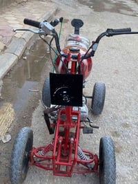 للبيع