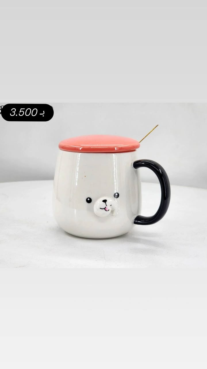 متوفر مكات باشكال جميله ✨🍬


**إذا كنت صاحب هذا الإعلان وتريد حذفه لأي سبب، رجاءا أرسل رسالة إلى الدعم الفني**