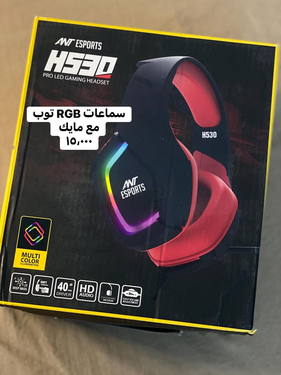 بضاعة الكتروني الاسعار عالصور
توصيل موصل ٣٠٠٠/محافظات ٥٠٠٠


**إذا كنت صاحب هذا الإعلان وتريد حذفه لأي سبب، رجاءا أرسل رسالة إلى الدعم الفني**