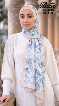 طرحة • برافو • جديد