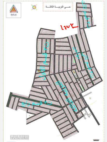 قطعه في جمعية التربيه
ملحق التربيه الثالثه القسم الثالث (النقد)
خدمات كامله(شوارع تبليط+ماء+كهرباء+انارة شوارع))
شارع 12م

بالبدايه مقابيلها فرع

جاهزه للبناء

رقم القطعه/1473

وبيها كارت تمليك بلديه

الاتجاه/قبله

المساحه/300م

الواجهه/15م

العمق/20م 

سعرالمتر /225 الف

السعر الكلي/67مليون و 500 الف 

ومايبقى عليها اي اقساط 

وممكن بيع نصف القطعه 150م

سعر نصف القطعه 150م /33مليون و 750 الف

***********

***********
