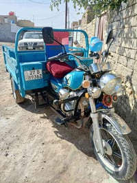 ستوته جمره موديل 2025 سعر خاص هاذه رقمي 07839046542