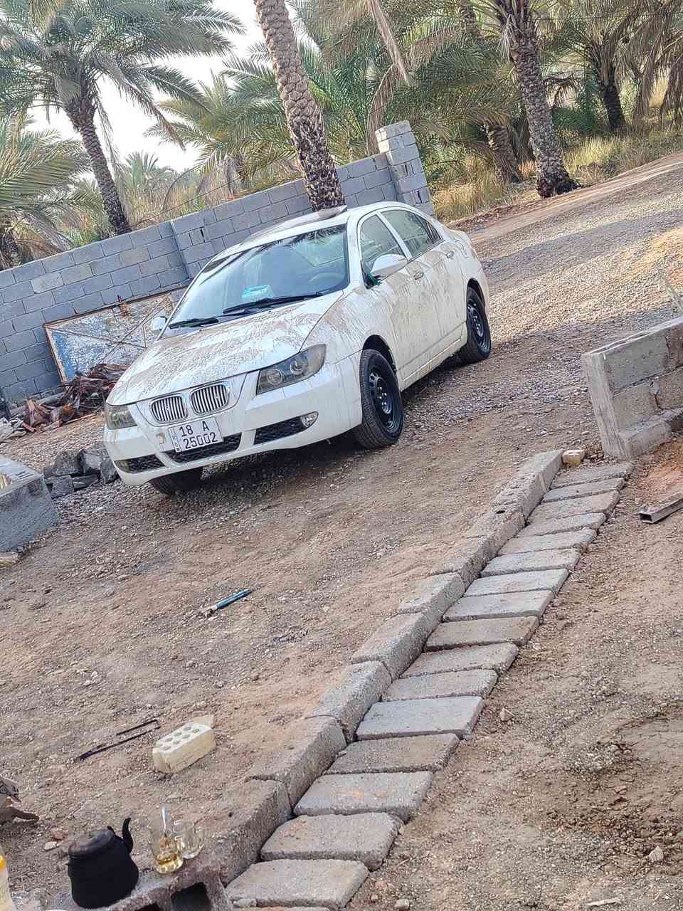 سلام عليكم البيع ٥٠ مجال بصيط ***********
